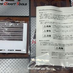 【未使用】富士通 FUJITSU FC651C2 DG-station 100C2 電話機【ハンズクラフト佐賀】の画像