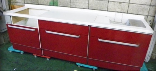 ハウステックキッチン2550 展示品　未使用