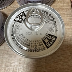 食品セット‼️の画像