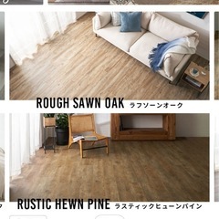 フロアタイル OLD TIMBERラプソーンオークの画像