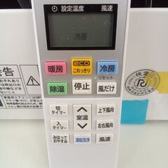 リユースのサカイ栃木店★ジモティ割あり★ HITACHI エアコン RAS-KD22L 2.2kw 21年製 室内機分解洗浄 TC11742の画像