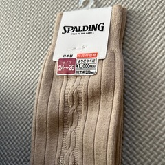 【新品】レディース　帽子&くつしたの画像