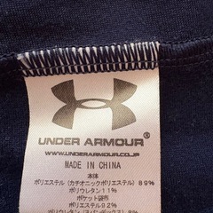 アンダーアーマー　羽織　美品の画像