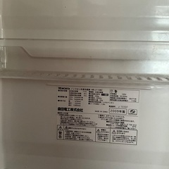 レトロなオレンジの冷蔵庫(ジャンク品です)の画像