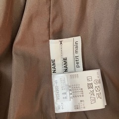 アウター　コート　100 petit　mainの画像