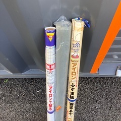 無料　網戸とかの画像