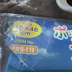 浮き輪フロートの画像