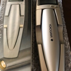 非常用　壁掛けライトの画像