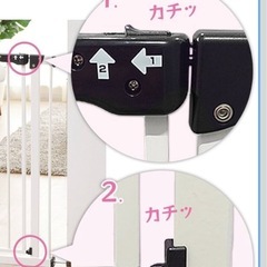 ベビーゲート　ベビーサークルの画像