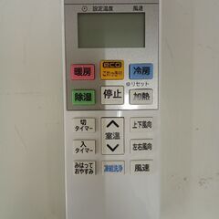 リユースのサカイ栃木店★ジモティ割あり★ HITACHI エアコン RAS-G22MBK 2.2kw 22年製 室内機分解洗浄 TC11743の画像