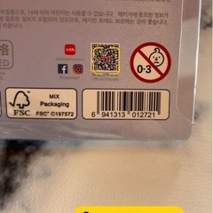 クライベイビー　さくらんぼ・バレリーナセットの画像