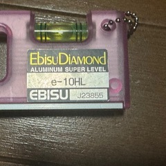 EBISU スケルトン　ハンディーレベル  e-10HL 水平器の画像