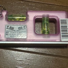 EBISU スケルトン　ハンディーレベル  e-10HL 水平器の画像