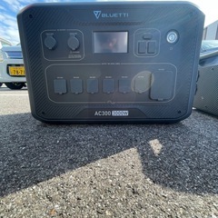 ブルーティー　ポータブル電源の画像