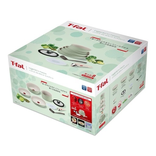 ティファール インジニオ・ネオ IH 8点セット ミントグリーン