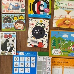 絵本　まとめ売りの画像