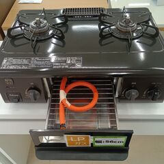 リユースのサカイ栃木店★ジモティ割あり★ Paloma LPガステーブル IC-S37-R  21年製 動作確認／クリーニング済み TC11744の画像
