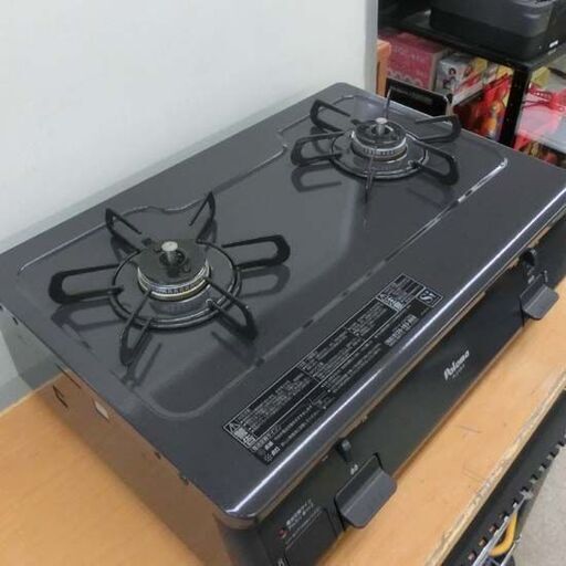 ガステーブル LPガス パロマ PA-210B-1R 2021年製 魚焼きグリル無し ガス台 ガステーブル ガスコンロ LPガステーブル 黒 ブラック 札幌市 西野店
