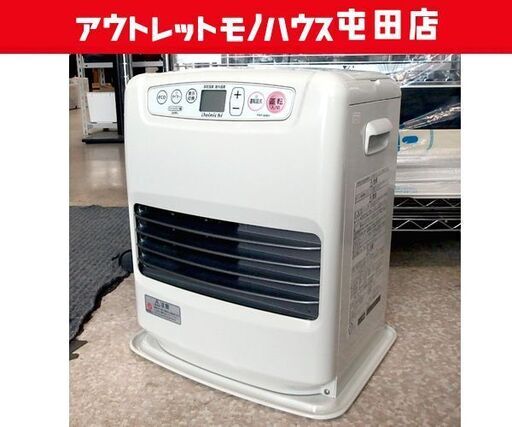 ダイニチ 石油ファンヒーター 5.0L 2021年製 FWY-32R21 ブルーヒーター 灯油 温風 ストーブ 札幌市北区屯田