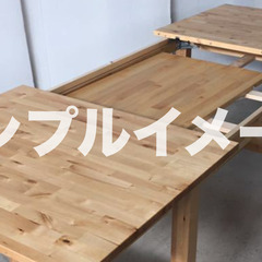 【無料・・0円】IKEA NORDEN 伸長式 ダイニングテーブルの画像