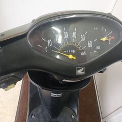 福岡Dio　原付50㏄　車庫保管　セル１　タイヤ・バッテリーOK！通勤通学！！メーター読4900キロ　army塗装の画像