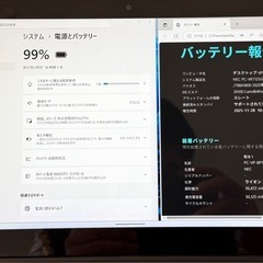 71122-5 NEC 2in1タブレット VersaPro VKT12S-7 Core i5 8GB 128GB Office2024 BT良好の画像