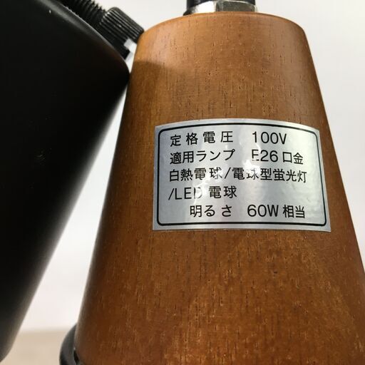 NITORI/ニトリ LEDランプ NT-2107 蛍光色：オレンジ 動作確認済 ライト 25k菊E