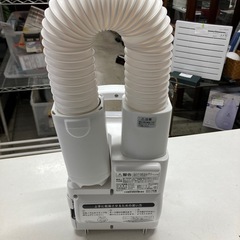 I2511-702 アイリスオーヤマ ふとん乾燥機 カラリエ FK-C2-WP 2017年製 通電確認済み 中古の画像