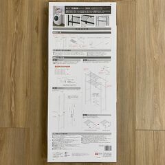 【アウトレット特価】伸縮 ランドリーラック 角パイプ タオル掛け付き 幅58〜80cm 洗濯機棚 平安伸銅工業の画像