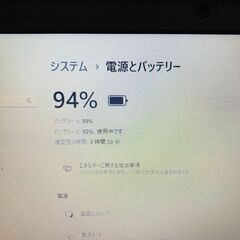 新品バッテリー Microsoft office 最新OS Windows11 メモリ8GB SSD512GB Lenovo Thinkpad X250 ノートパソコン 12.5インチ 軽量 ビジネス Intel Core i5 の画像