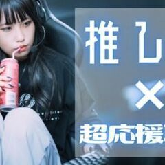 ＼月３回希望休みOK！？神ですか…！／令和の働き方改革・神職場ここに爆誕！の画像