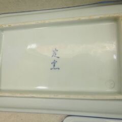 ☆長方形 皿 ５枚セット【中古】の画像