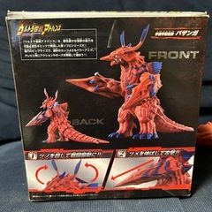 ウルトラマンブレーザー　ビッグサイズ　バザンガ　の画像