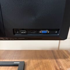 液晶ディスプレイ　液晶モニター　FHD 　23.8インチ　PHILIPS　美品の画像