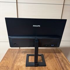 液晶ディスプレイ　液晶モニター　FHD 　23.8インチ　PHILIPS　美品の画像