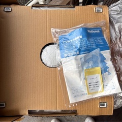 格安‼️National インテリア換気扇 FY-30VE2 松下電器産業株式会社 未使用の画像