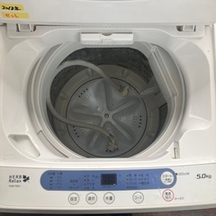 ☆一人暮らし楽ちんスタート家電3点セット☆福岡市・近郊配達設置無料☆冷蔵庫・洗濯機・電子レンジ☆の画像