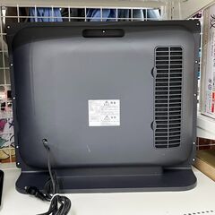 【ドリーム池田店】◎ジモティ割対象品◎スリーアップ　パネルヒーター　CH-MK2436　2024年製　コード付き　IKW-289の画像