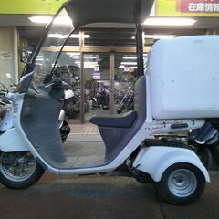 NO.5595　キャノピー ４サイクルエンジン　フューエルインジェクション車　三輪ビジネススクーター　屋根付き　ボックス付き　ホワイト　☆彡の画像