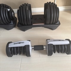 BARWINGダンベル可変式MAX24kgの画像