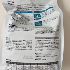 ドッグフード　　の画像