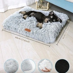 ペットベッド４個セットの画像