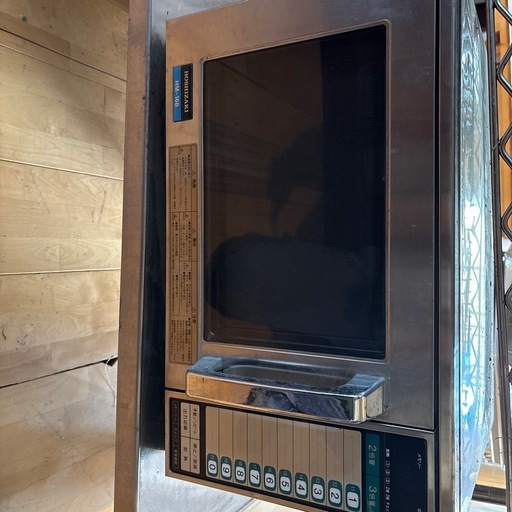 ホシザキ　200v動力　業務用電子レンジ