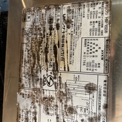 ホシザキ　200v動力　業務用電子レンジ
の画像