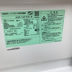【安心1年間保証付き】AQUA　2ﾄﾞｱ冷蔵庫　AQR-14R　2024年製の画像