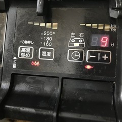 ガスコンロの画像