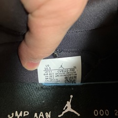 ナイキ　スニーカーの画像