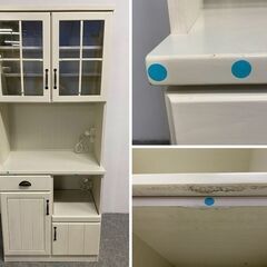 ニトリ キッチンボード ミランダ 幅80 ホワイトウォッシュ レンジ台 食器棚 中古家具 店頭引取歓迎 R10237の画像