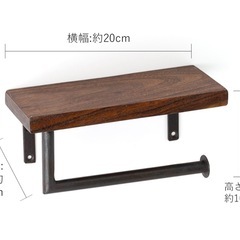 ペーパーフォルダーの画像