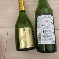 【決まりました】日本酒　ひやおろし　天命の画像
